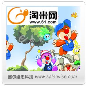 淘米网/米币/30元/30米币/自动